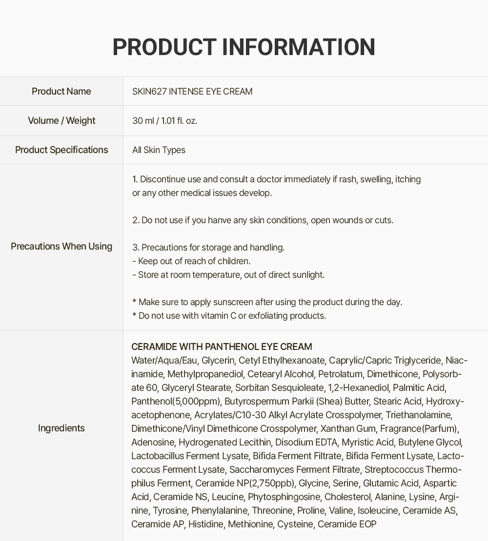 skin627_eye-cream-intro-08-Ceramide-with-Panthenol
